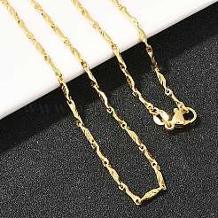 Цепочки из латуни толщиной 2 мм с текстурированными плоскими звеньями для мужчин и женщин.&nbsp;NJEW-L012-08G