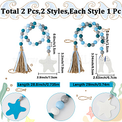 2 pièce de 2 styles de décorations suspendues en perles de bois&nbsp;AJEW-CP0006-33B