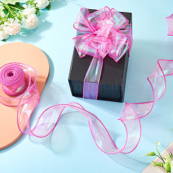 10 ярд полиэфирной переливающейся ленты OCOR-TAC0017-04B