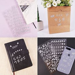 8 лист письма DIY-SZ0003-56B