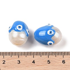 Natürliche Zuchtperlen aus Süßwasserperlen&nbsp;PEAR-G014-05A