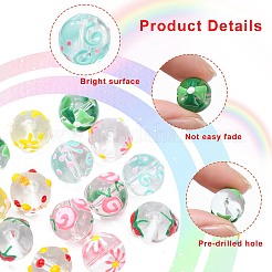 14шт 7 стиля ручной работы бусины лэмпворк&nbsp;LAMP-CJ0001-75