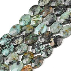 Бусы натуральная африканская бирюза (яшма)&nbsp;G-H349-A01-16