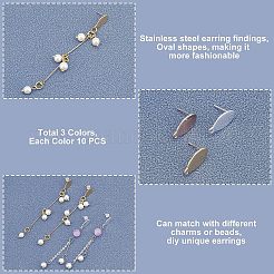 30 шт. 3 цвета фурнитура для сережек-гвоздиков из нержавеющей стали 304&nbsp;STAS-UN0017-99