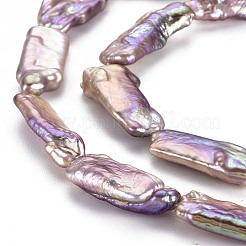 Природные Кеши жемчуг пряди PEAR-S020-D02