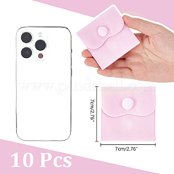 10шт бархатные мешочки для украшений AJEW-NB0005-66D