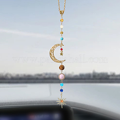 3 шт. 3-х цветные подвесные украшения из смолы и стекла&nbsp;HJEW-SC0002-66