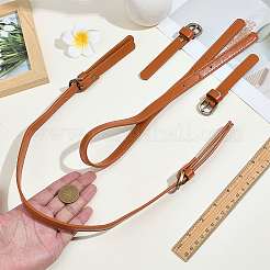 2 регулируемый ремешок для сумки из искусственной кожи&nbsp;PURS-CL0001-24B