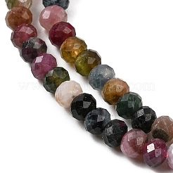 Натуральный турмалин бисер нитей G-RM250101-N13