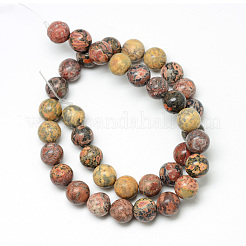 Натуральная кожа леопарда G-R345-8mm-30