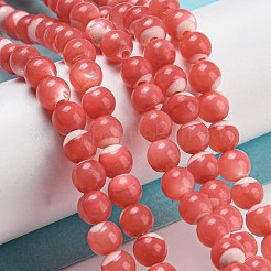 染色された天然トロクスシェルビーズ連売り  ラウンド  ライトコーラル  7.5~8mm  穴：1mm  約51個/連  14.49インチ（36.8cm）&nbsp;BSHE-G034-25B