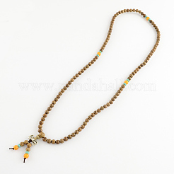 Товаров двойного назначения BJEW-R281-20