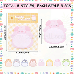 24 шт. 8 стиля милые животные блокнот для заметок клейкие заметки DIY-CP0012-68A