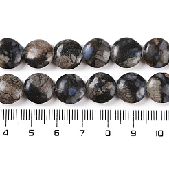 Бусины из натурального глаукофана&nbsp;G-C141-E01-02