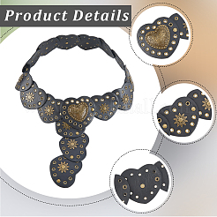 Винтажные ремни из сплава и искусственной кожи с сердечками в форме монет&nbsp;AJEW-WH20128-039B