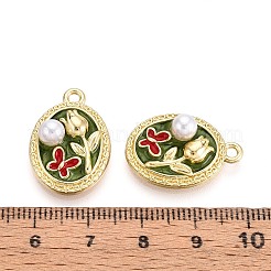 Стойки обшивки сплава эмали подвески&nbsp;ENAM-N065-11KCG