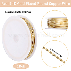 Экологичный медный провод&nbsp;CWIR-BBC0001-03C-LG