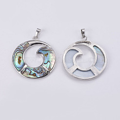 Кулон с панцирем SSHEL-L008-27P