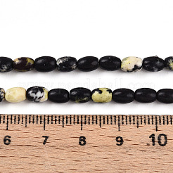 Бусы из натуральной желтой бирюзы (яшмы) G-N346-02A-13