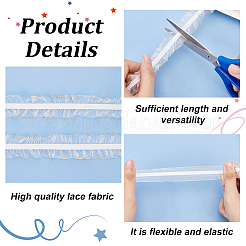 Плоский эластичный шнур из полиэстера с рюшами длиной 14 м.&nbsp;EC-FG0001-03B