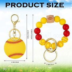 Силиконовые бусины подвеска украшение KEYC-SW00016-04