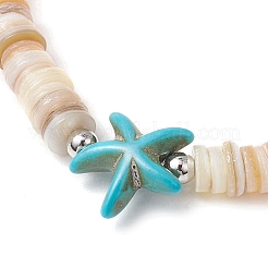 Браслеты из натуральных пресноводных бусин и искусственной бирюзы&nbsp;BJEW-JB11876-02