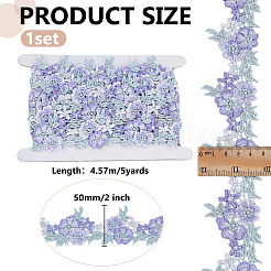 5 ярд полиэстеровой цветочной кружевной ленты&nbsp;SRIB-FG0001-37