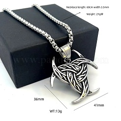 Подвеска-колье в виде викингского тройного узла из нержавеющей стали 304 европейского производства.&nbsp;ND3231