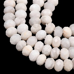 Натуральные белые сумасшедшие агатовые бусины&nbsp;G-C259-A33-5x8mm