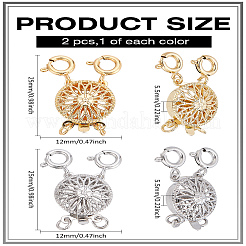 2 шт.&nbsp;KK-LP0001-70