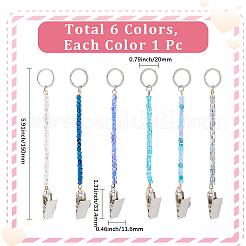 6шт стеклянный брелок&nbsp;KEYC-GF00006