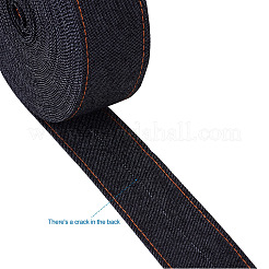 Ruban de denim de couture&nbsp;OCOR-TAC0009-07