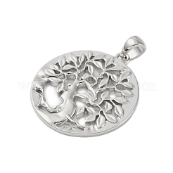 Стойки обшивки латунные подвески&nbsp;KK-A224-02B-P