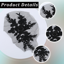 Аксессуары для вышивки цветочной марлей и блестками&nbsp;DIY-WH20081-002C