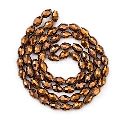 Гальванические стеклянные бусины&nbsp;GC881Y-4