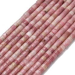Природные родонит бисер нитей&nbsp;G-P608-A16-01