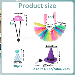 День рождения шляпа бумага торт вставка открытка украшение&nbsp;DIY-FH0010-01