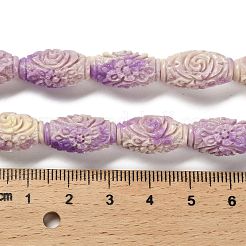 Fili di perline intagliate tinte con conchiglia sintetica&nbsp;SHEL-D081-03B
