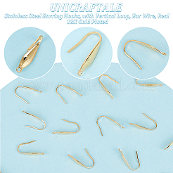 50 шт. крючки для сережек из нержавеющей стали 316 STAS-UN0058-85
