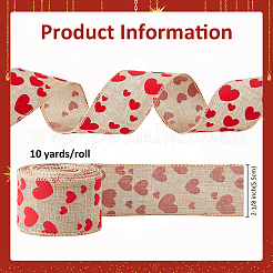 10 ярд мешковины с принтом в виде сердца OCOR-WH0082-262
