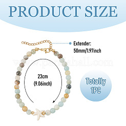 Bracelets de cheville ronds en perles d'amazonite&nbsp;AJEW-TA00061