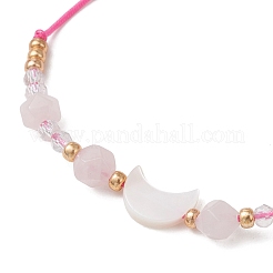 Браслеты с подвеской в виде луны из натурального розового кварца и пресноводной раковины&nbsp;BJEW-MZ00303-03