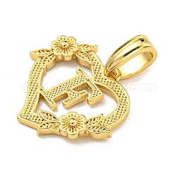 Подвески сердце латуни&nbsp;KK-I714-04G-F