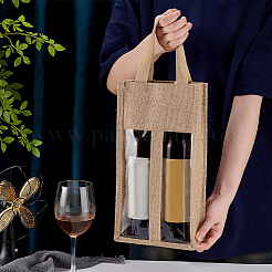 Сумки мешковины ABAG-WH0035-075B