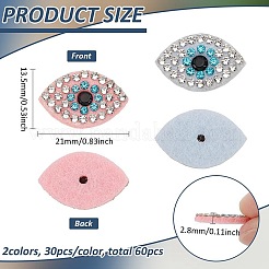 60 шт. 2-х цветные тканевые пришивные заплатки&nbsp;DIY-FG0006-24