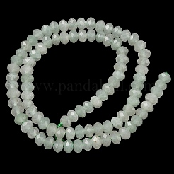 Природные пряди авантюрин зеленый шарик G-D344-A33-01