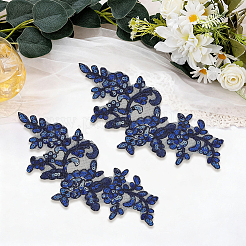 2 paire de feuilles en polyester&nbsp;DIY-GF0014-46D