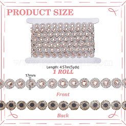 5 ярд самоклеящейся ленты со стразами для шитья DIY-PH0030-59