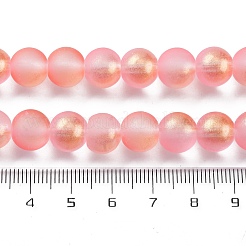 Стеклянные круглые бусины&nbsp;LS-DGLA-Q015-10mm-26