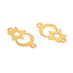 Соединители латунные звенья&nbsp;KK-K240-05C